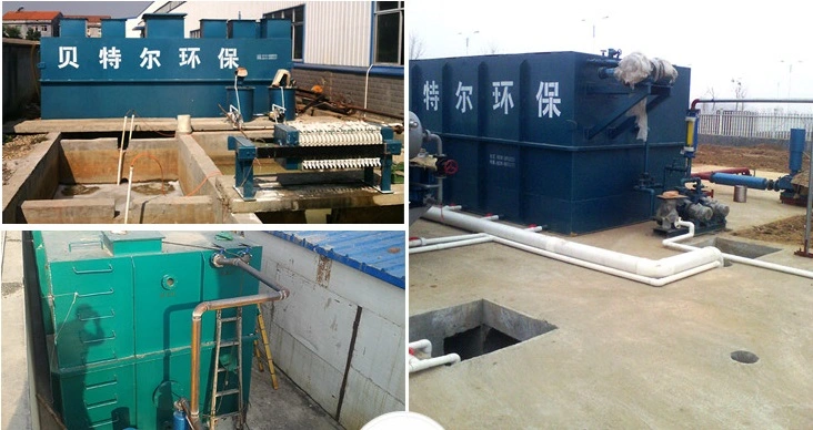 Sewage Plant, Membrane Bioreactor (MBR) for Sewage Treatment and Reuse, Hospital Waste Device.